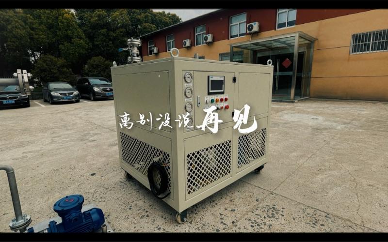春木制冷剂充注机 冷媒加注、回收与新型复配剂的全能解决方案