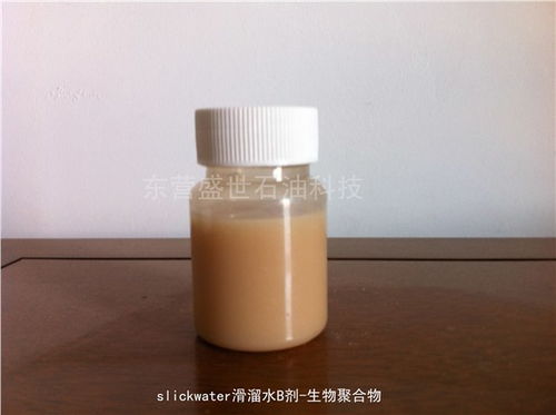 Slickwater在线连续压裂液 油井压裂增产工艺的首选解决方案