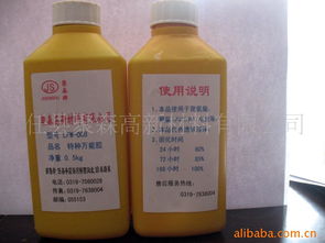 PVC与铁粘接技术解析 新型冷媒复配剂的应用优势